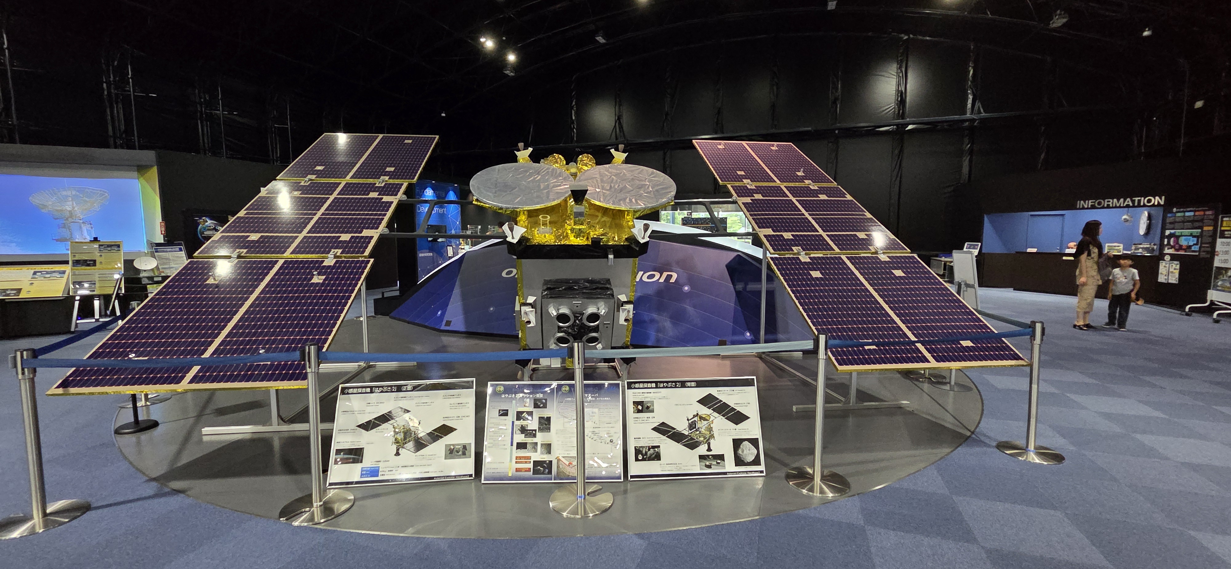 はやぶさ2の模型