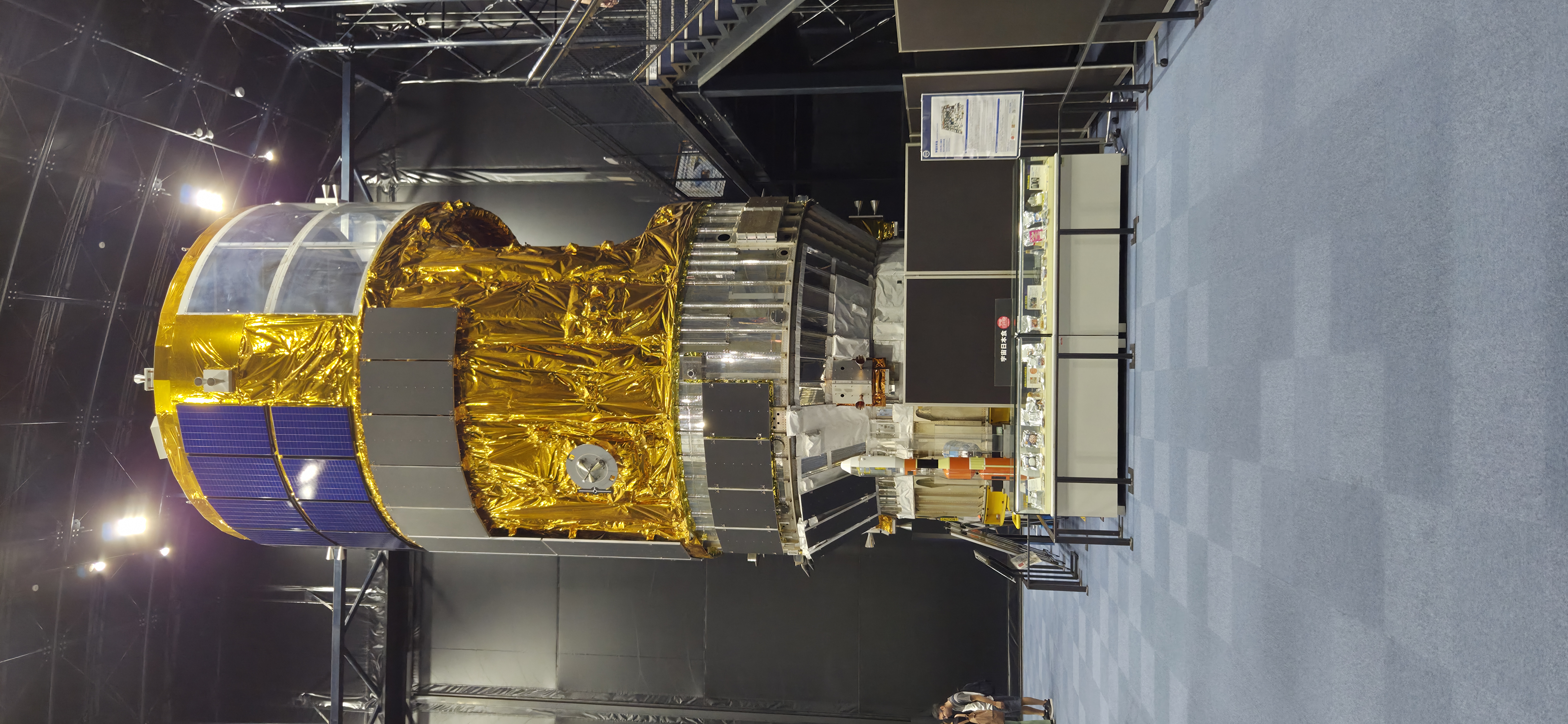 宇宙ステーション補給機のこうのとり